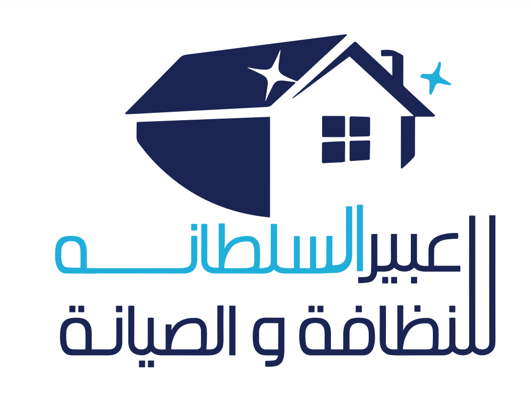 عبير السلطانة